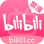 Bilibili动漫
